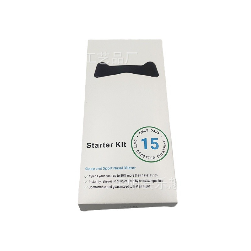 Magnetic Nasal Dilators Starter Kit - Anti-Snoring Sleep Aid